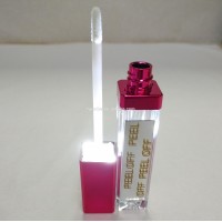 Custom lip gloss with LED light